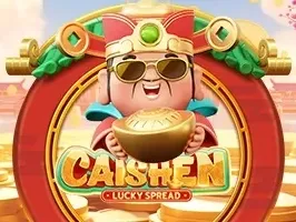 เทพเจ้า แห่งโชคลาภ -โชคดี จับคู่ไพ่ game icon