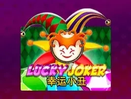 Lucky Joker game thumbnail